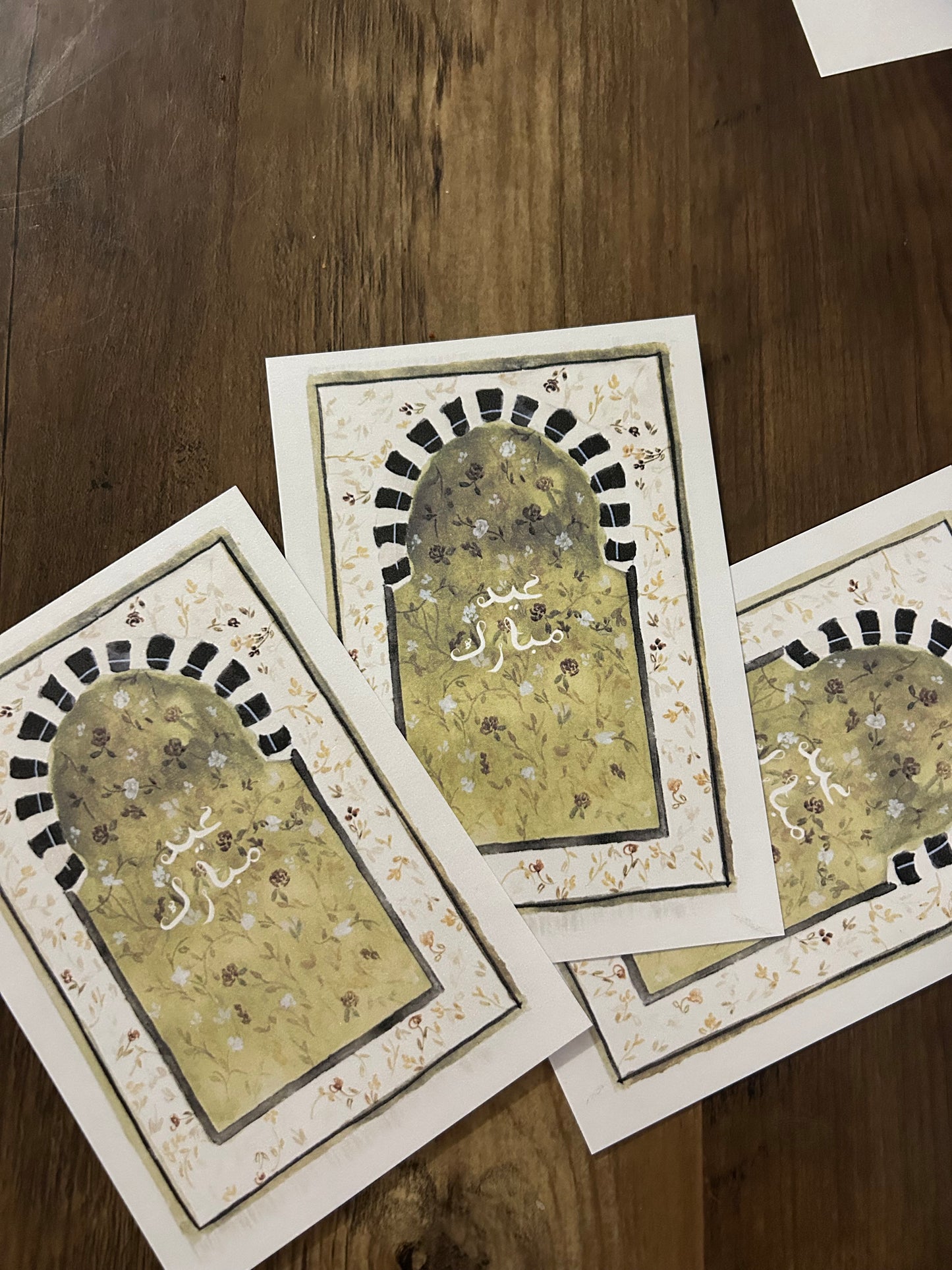 Carte personnalisée rawda