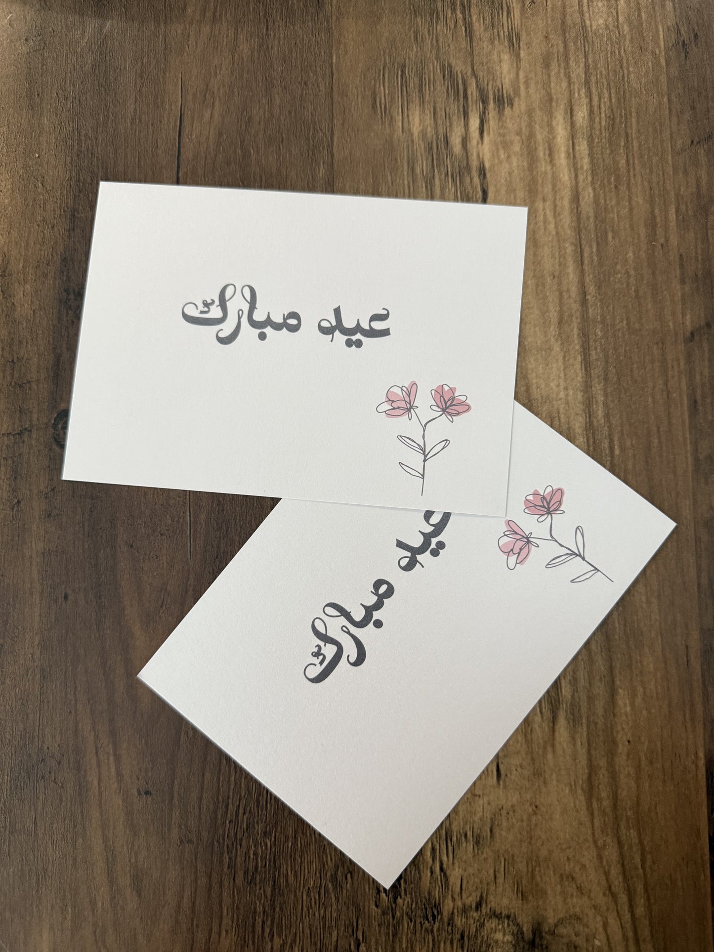 Carte personnalisée flowers