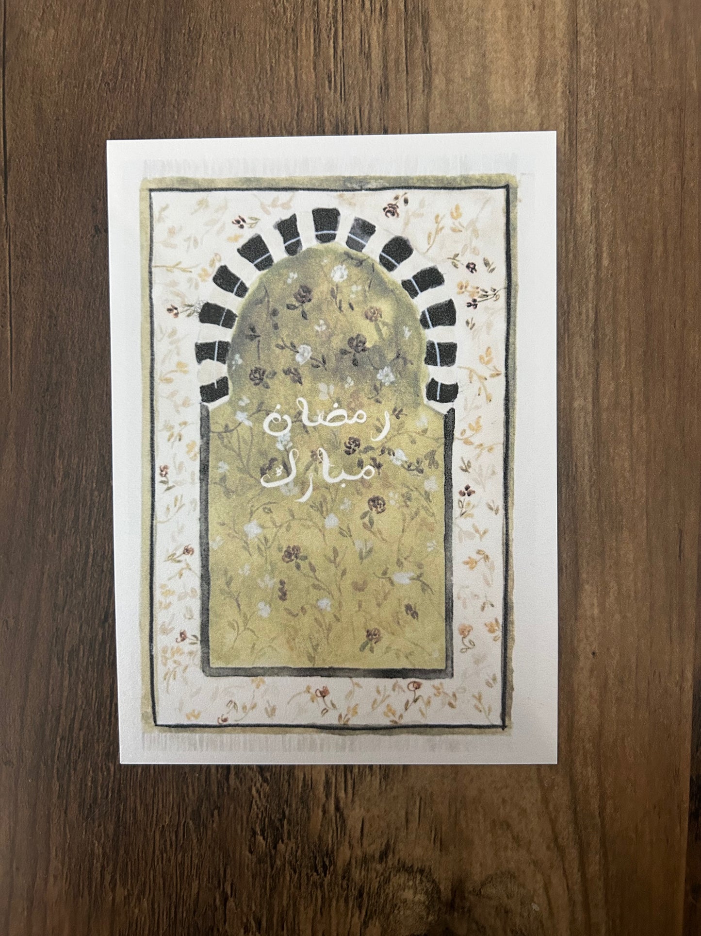 Carte personnalisée rawda