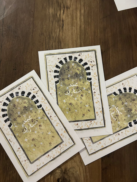 Carte personnalisée rawda
