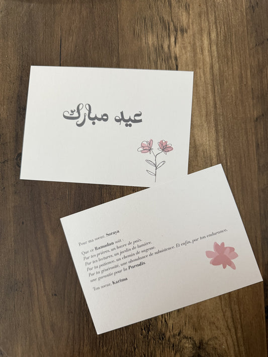 Carte personnalisée flowers